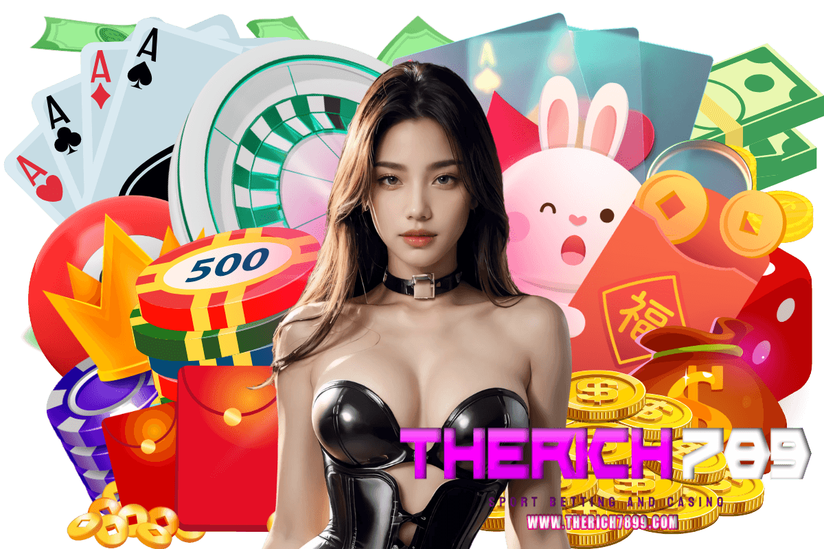 therich789 ทางเข้า