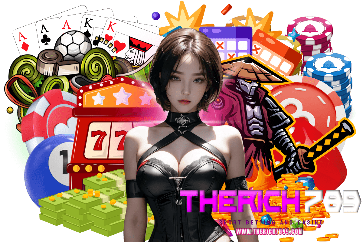 therich789 โค้ด